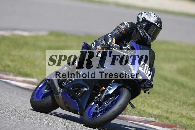 /43 08.08.2025 Discover the Bike ADR/Bike 1 gruen/407